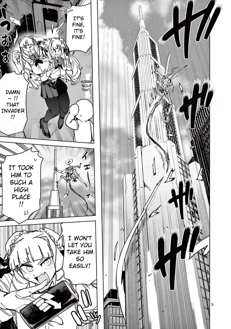 Giant Ojō-sama Chapter 115 page 7 - 