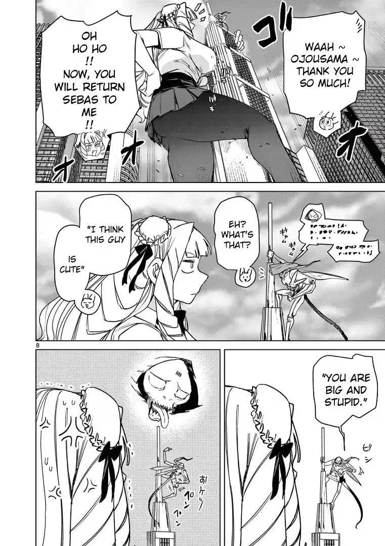 Giant Ojō-sama Chapter 115 page 10 - 