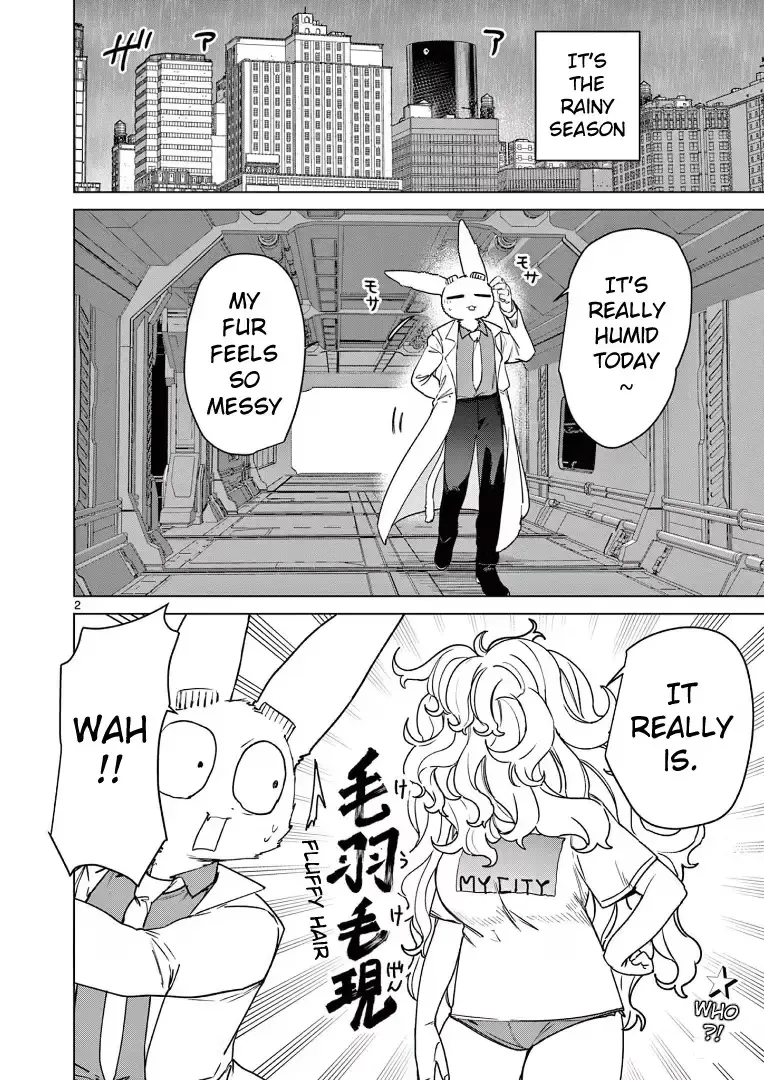 Giant Ojō-sama Chapter 116 page 2 - 
