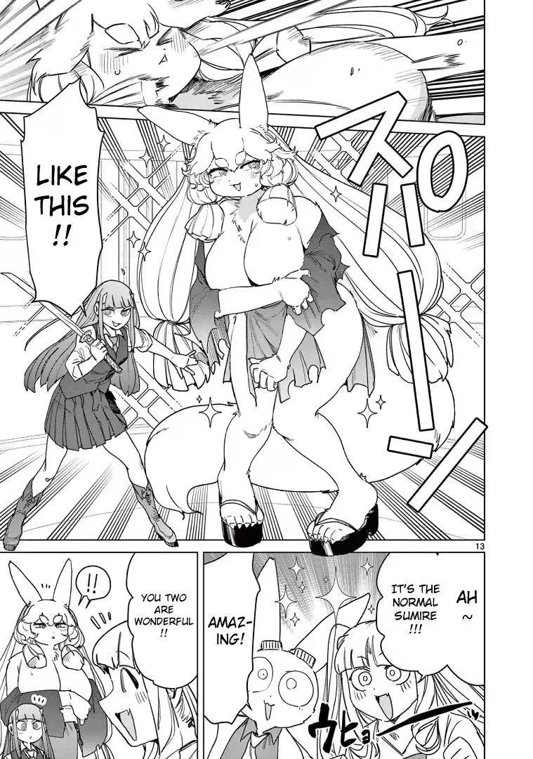Giant Ojō-sama Chapter 116 page 13 - 