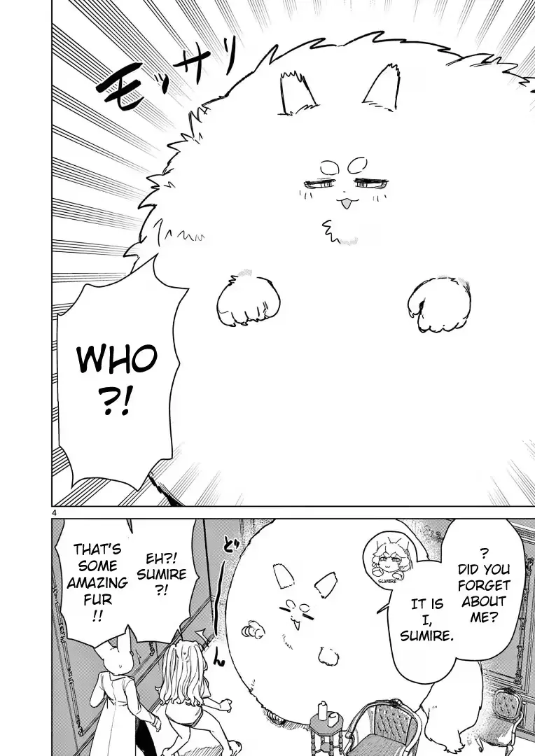 Giant Ojō-sama Chapter 116 page 4 - 