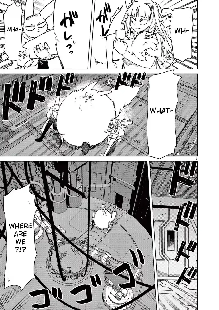 Giant Ojō-sama Chapter 116 page 7 - 