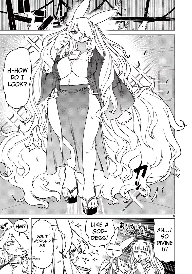 Giant Ojō-sama Chapter 116 page 9 - 