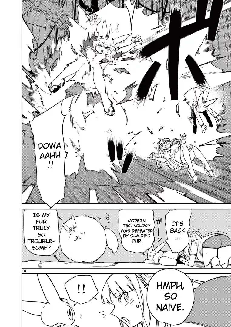 Giant Ojō-sama Chapter 116 page 10 - 