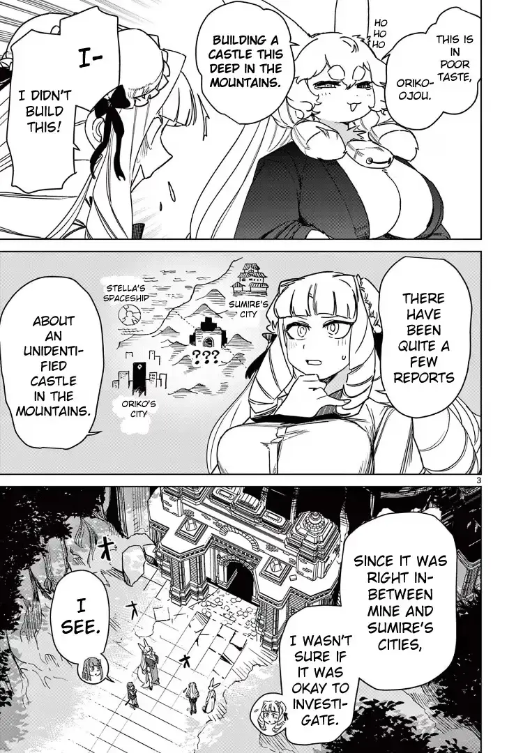 Giant Ojō-sama Chapter 117 page 3 - 