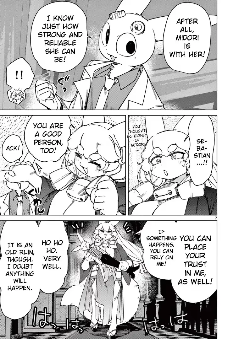 Giant Ojō-sama Chapter 117 page 7 - 