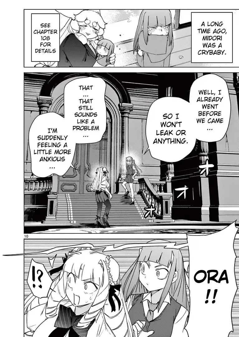 Giant Ojō-sama Chapter 117 page 10 - 