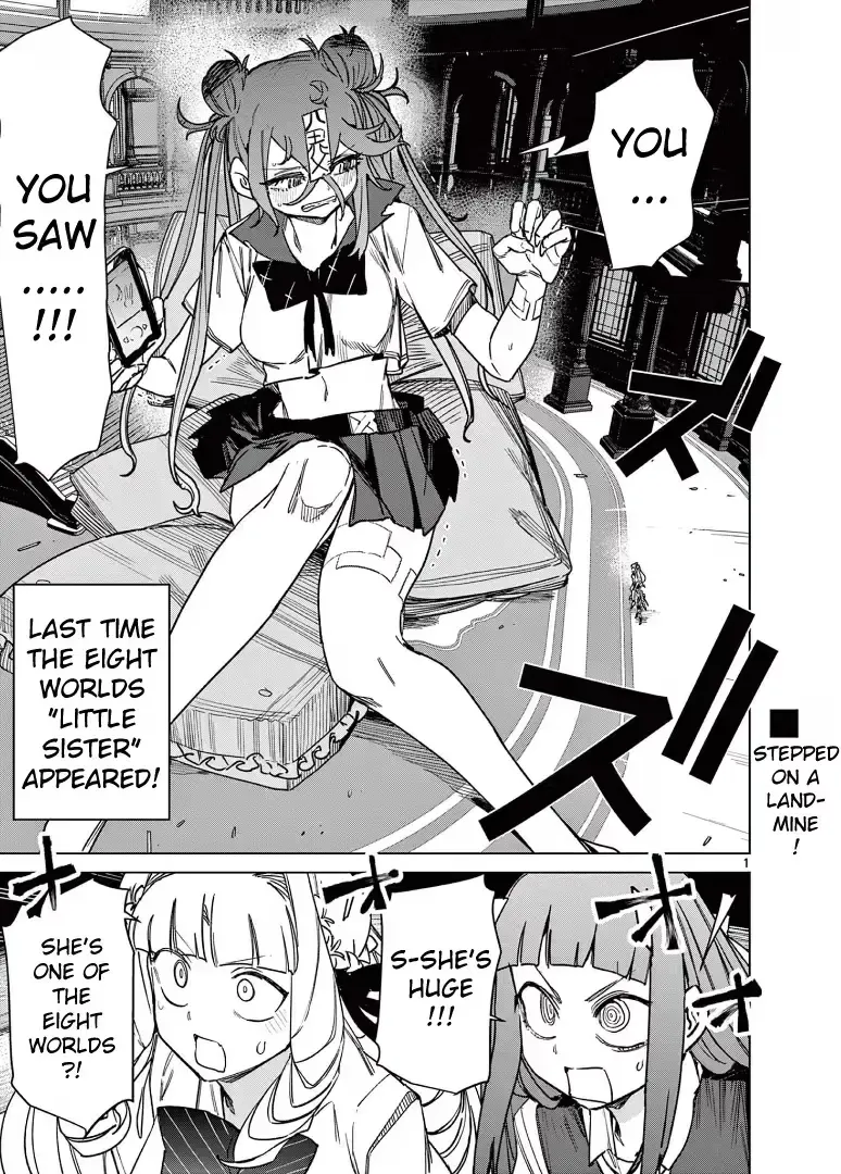 Giant Ojō-sama Chapter 118 page 3 - 