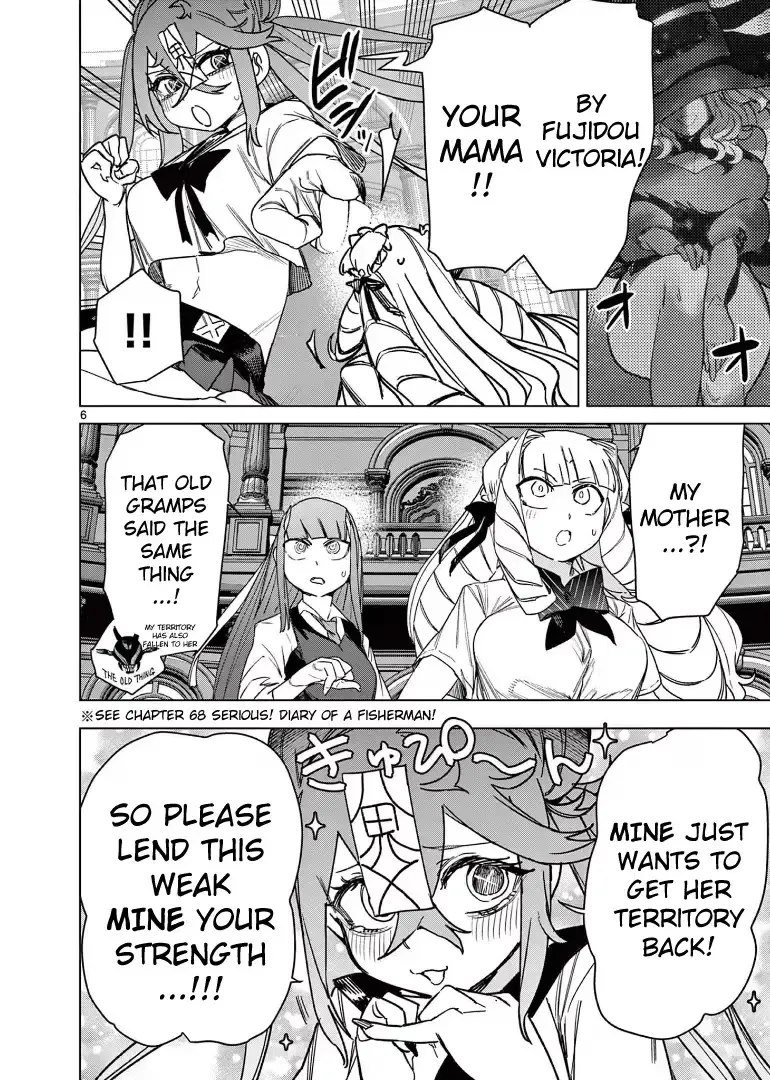 Giant Ojō-sama Chapter 118 page 8 - 