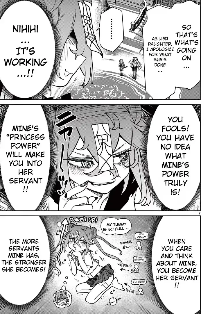 Giant Ojō-sama Chapter 118 page 9 - 