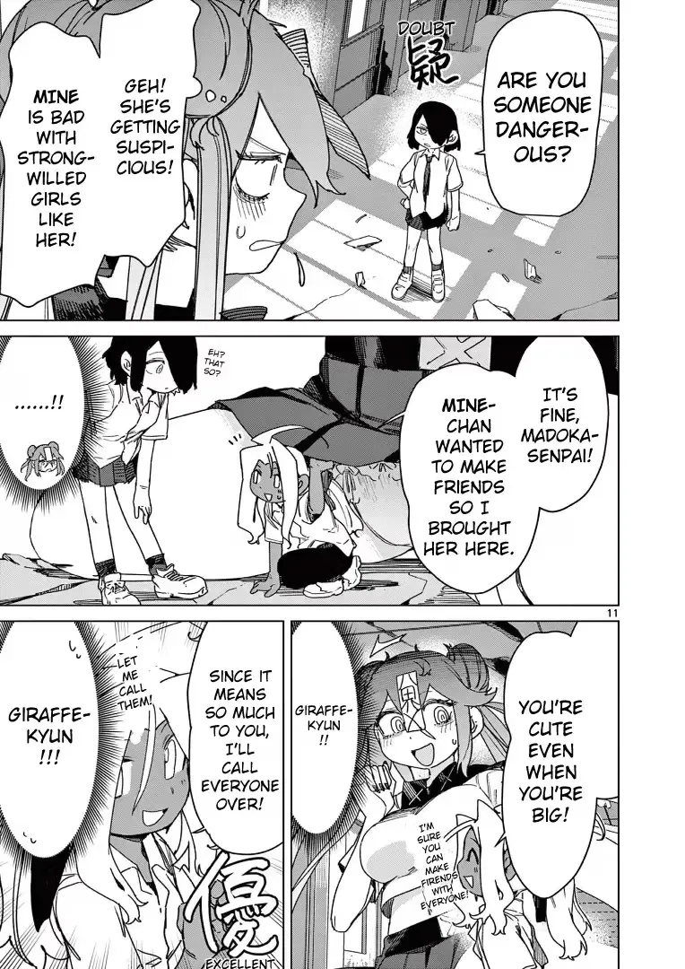 Giant Ojō-sama Chapter 119 page 11 - 