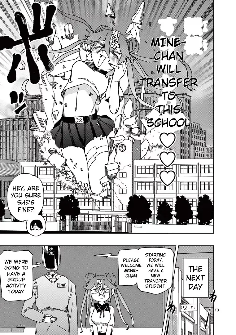 Giant Ojō-sama Chapter 119 page 13 - 