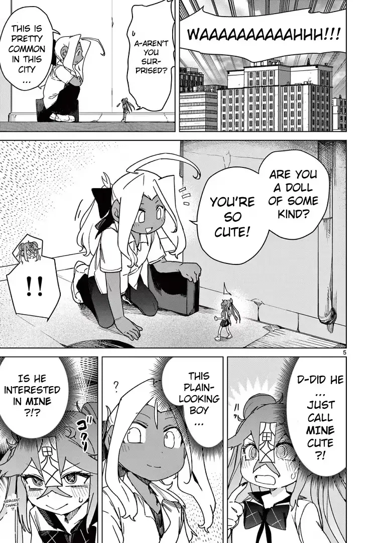 Giant Ojō-sama Chapter 119 page 5 - 