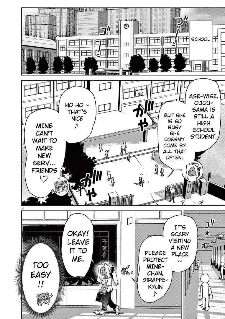 Giant Ojō-sama Chapter 119 page 8 - 