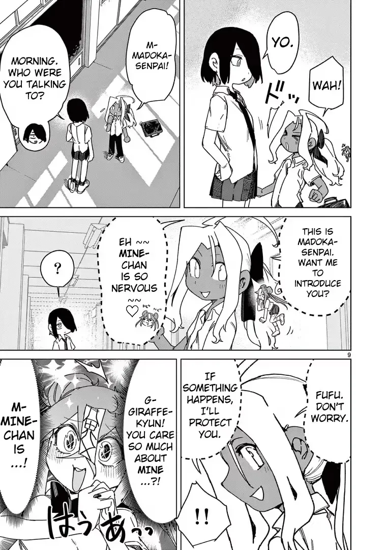 Giant Ojō-sama Chapter 119 page 9 - 