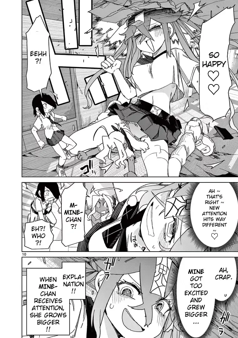Giant Ojō-sama Chapter 119 page 10 - 