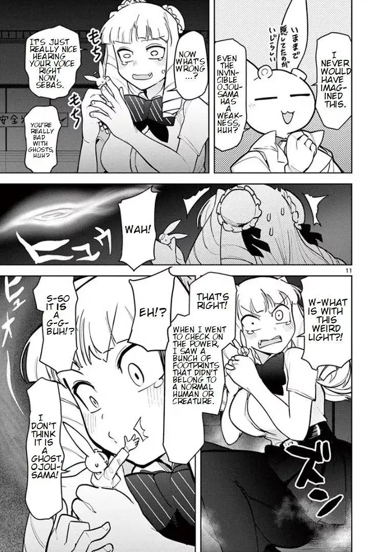 Giant Ojō-sama Chapter 12 page 11 - 