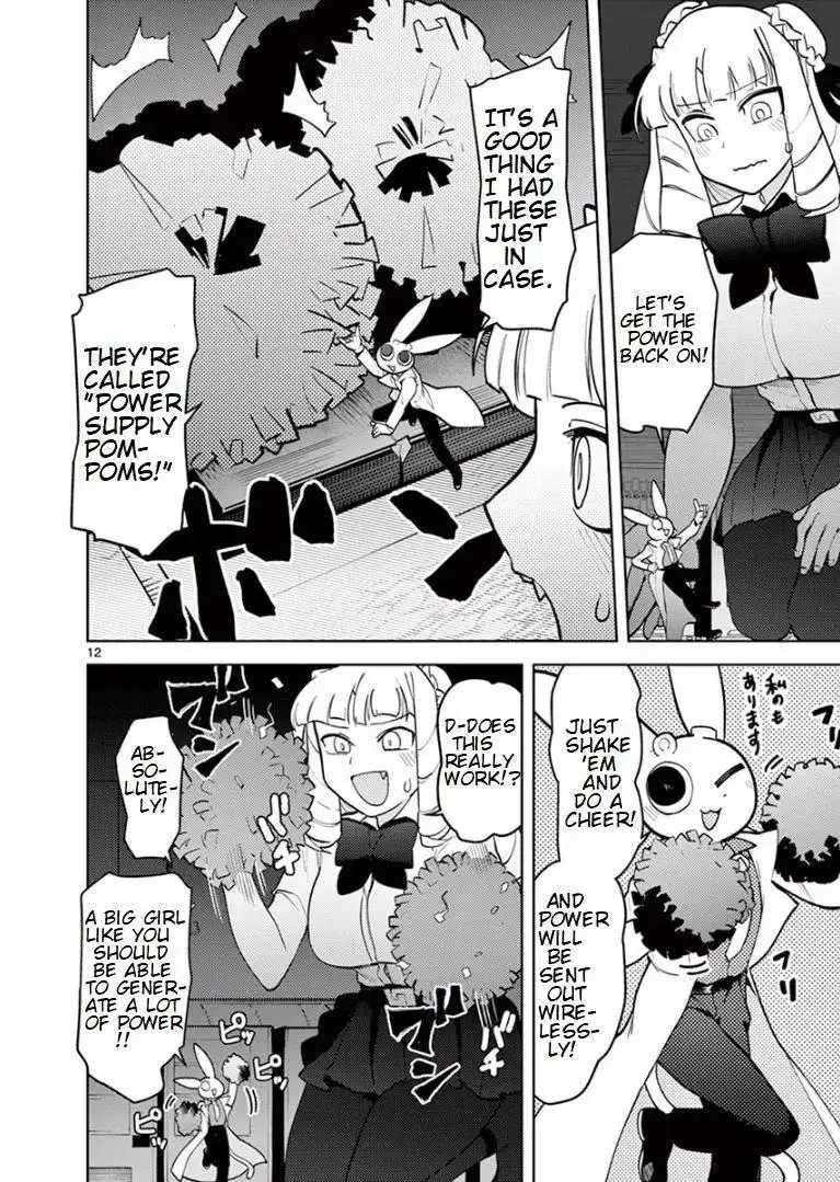 Giant Ojō-sama Chapter 12 page 12 - 