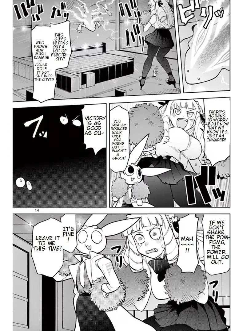Giant Ojō-sama Chapter 12 page 14 - 