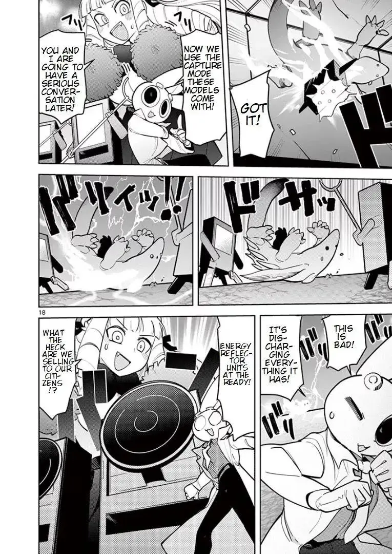Giant Ojō-sama Chapter 12 page 18 - 