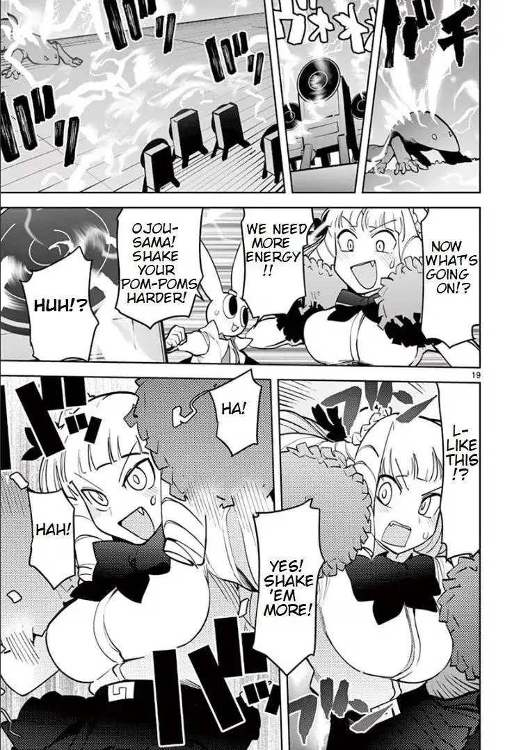 Giant Ojō-sama Chapter 12 page 19 - 
