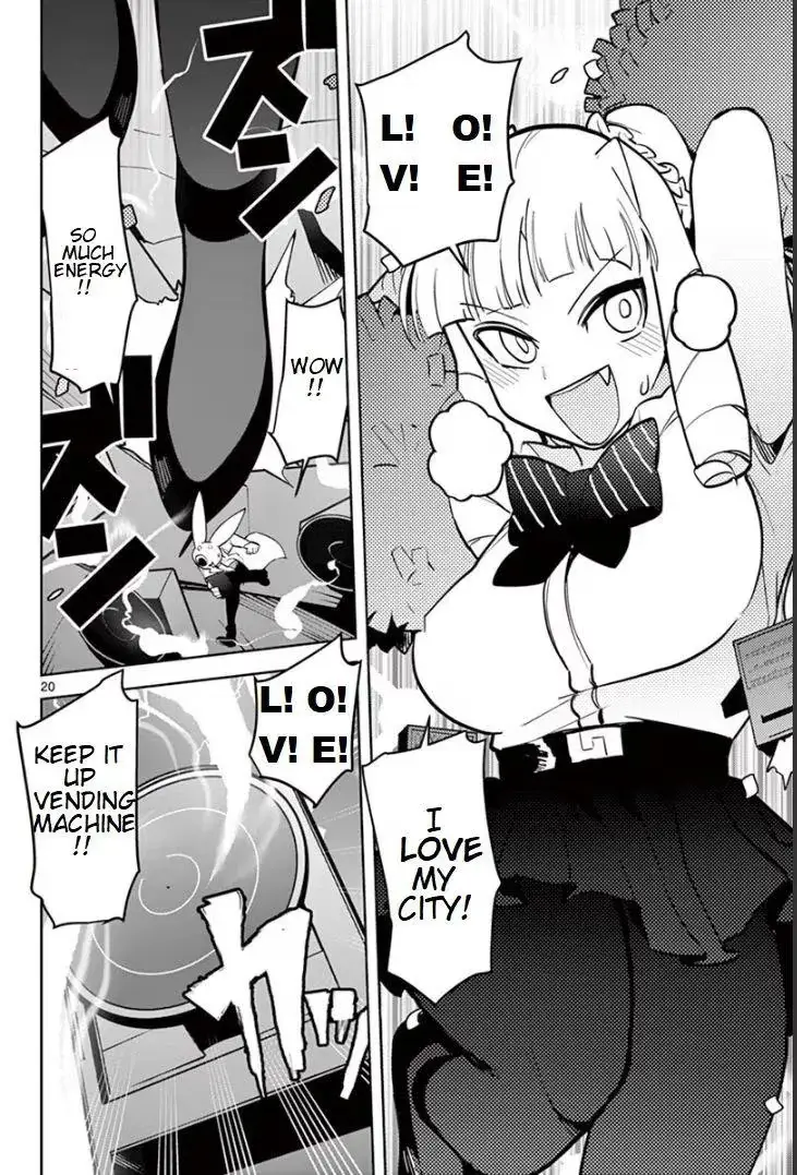 Giant Ojō-sama Chapter 12 page 20 - 