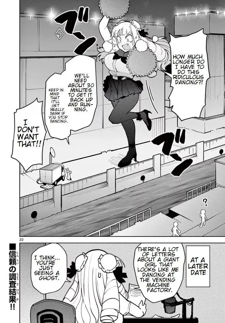 Giant Ojō-sama Chapter 12 page 22 - 
