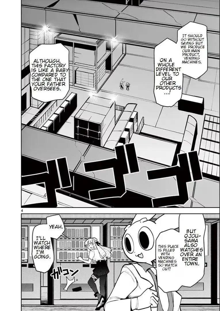 Giant Ojō-sama Chapter 12 page 4 - 