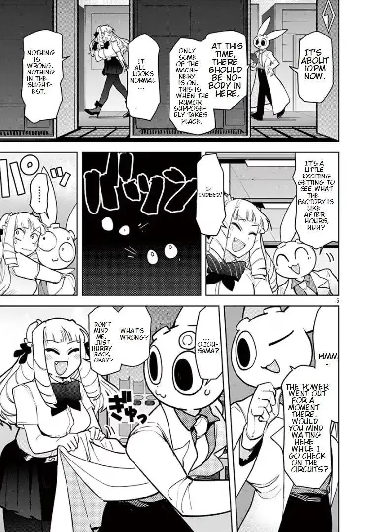 Giant Ojō-sama Chapter 12 page 5 - 