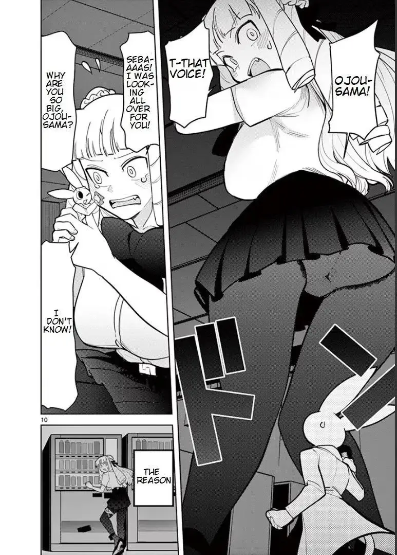 Giant Ojō-sama Chapter 12 page 10 - 