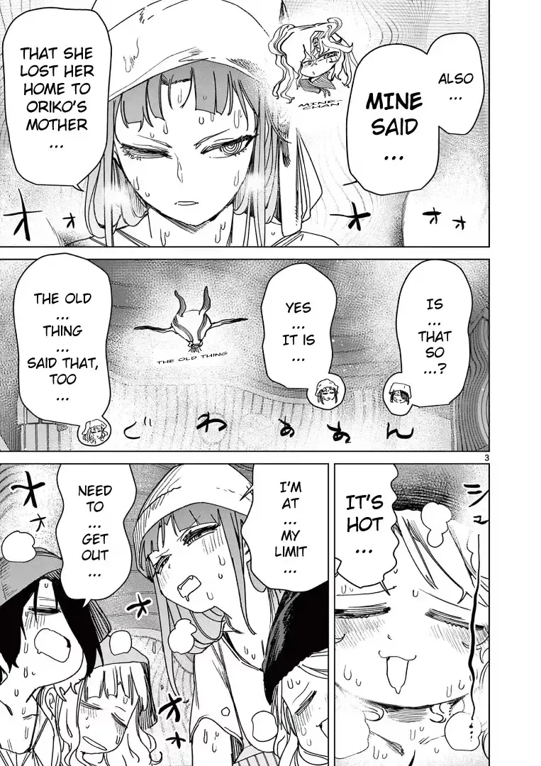 Giant Ojō-sama Chapter 120 page 5 - 
