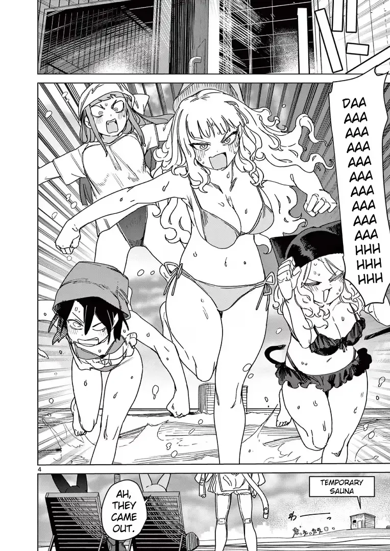 Giant Ojō-sama Chapter 120 page 6 - 
