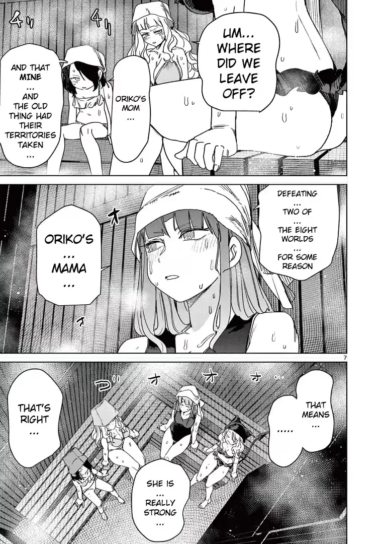 Giant Ojō-sama Chapter 120 page 9 - 