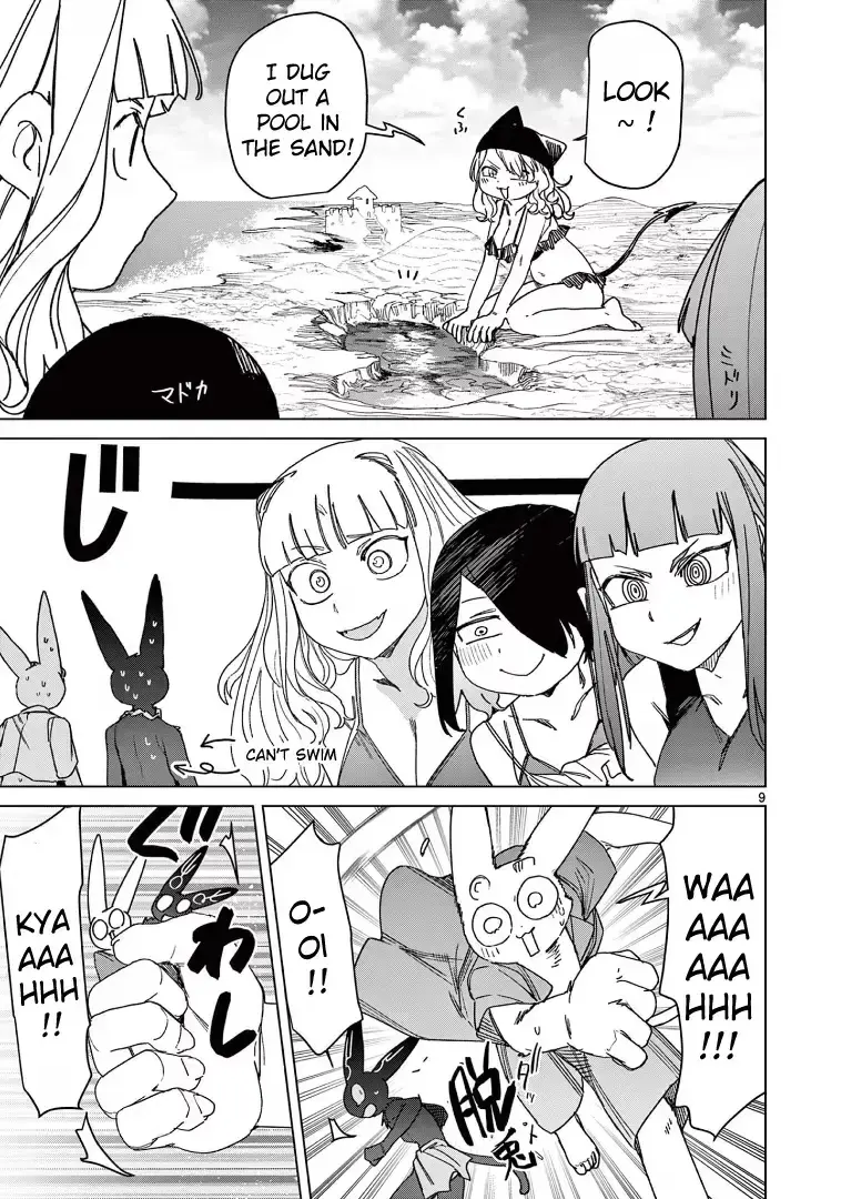 Giant Ojō-sama Chapter 121 page 11 - 