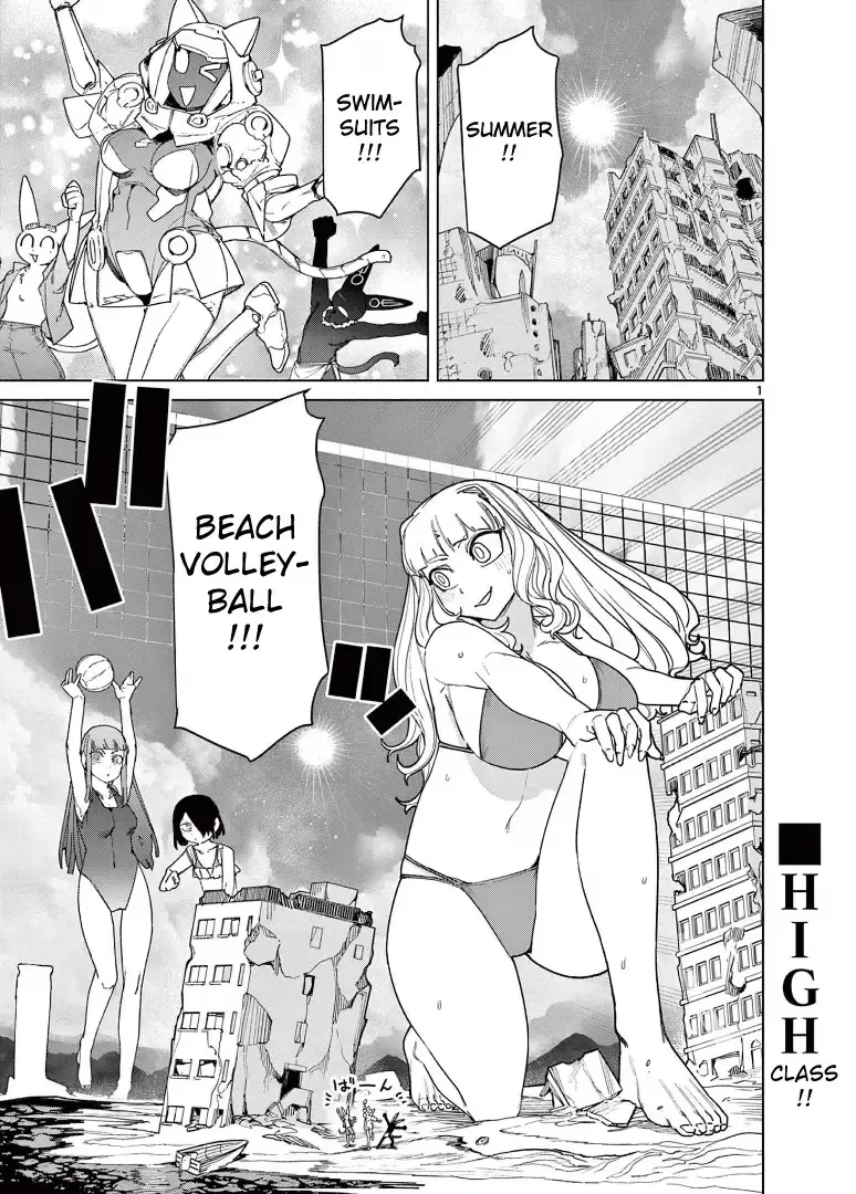 Giant Ojō-sama Chapter 121 page 3 - 