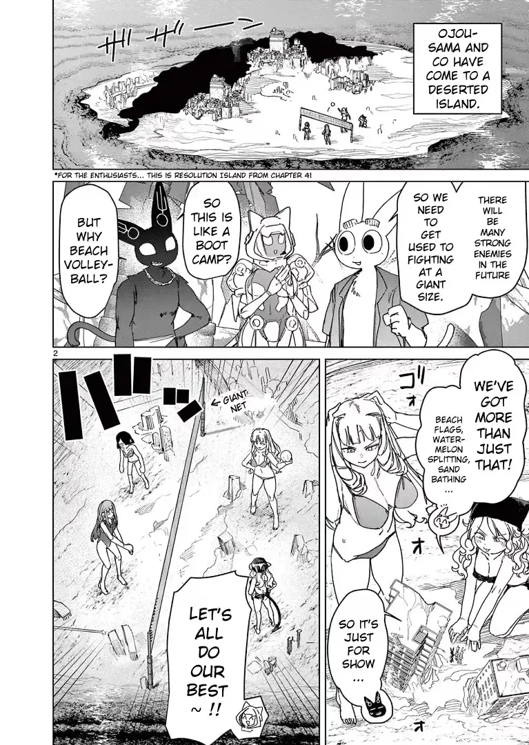 Giant Ojō-sama Chapter 121 page 4 - 