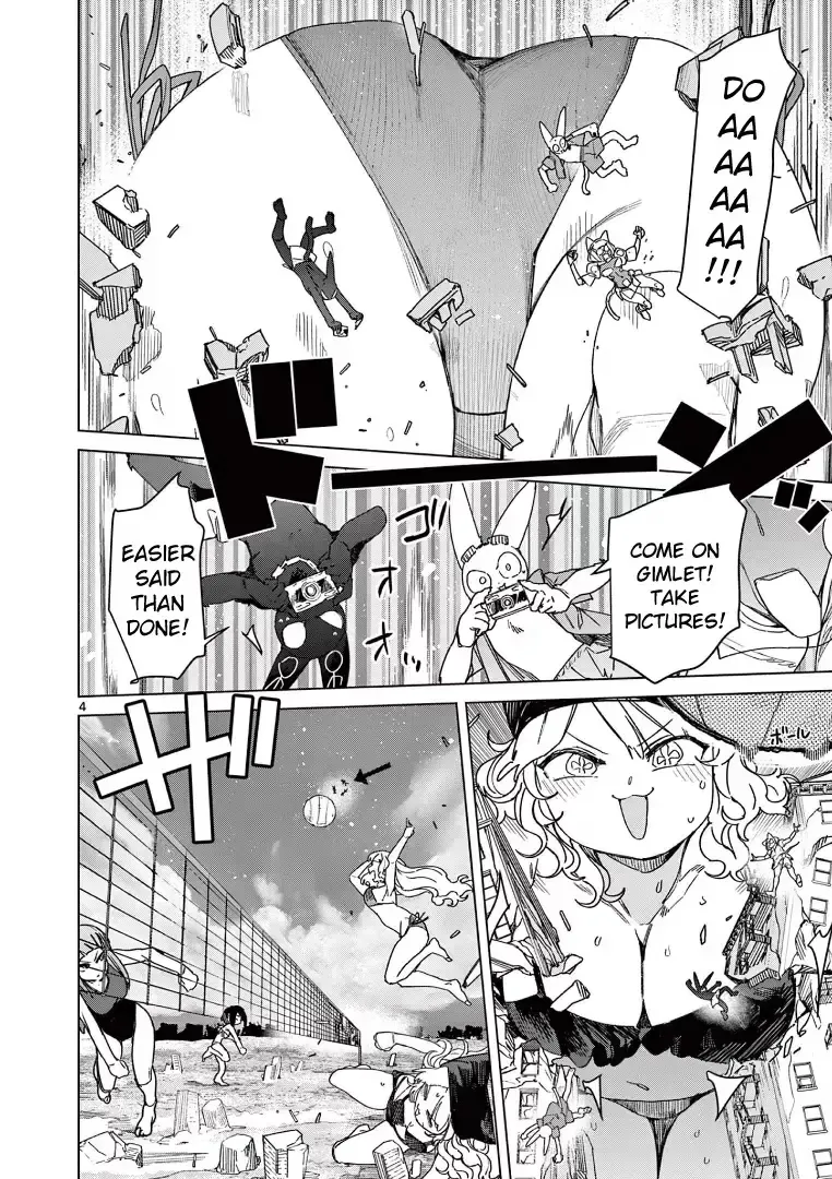 Giant Ojō-sama Chapter 121 page 6 - 