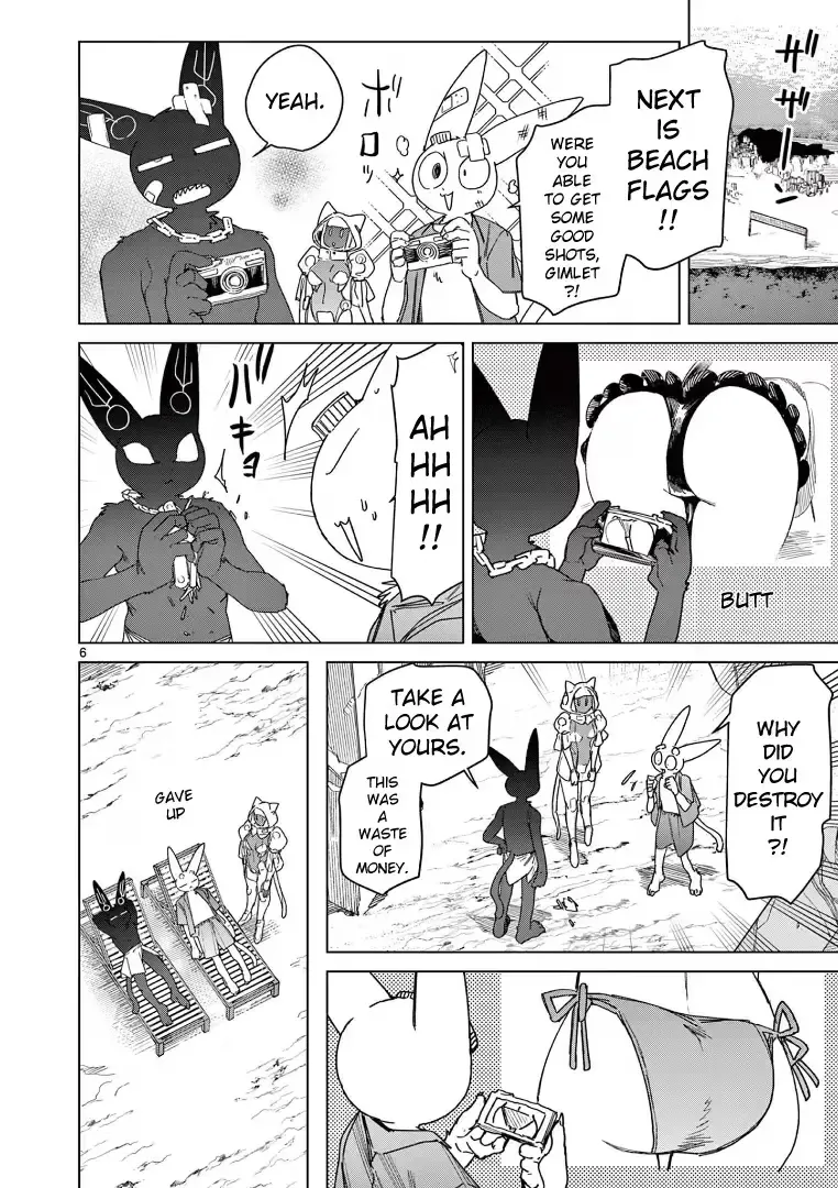 Giant Ojō-sama Chapter 121 page 8 - 