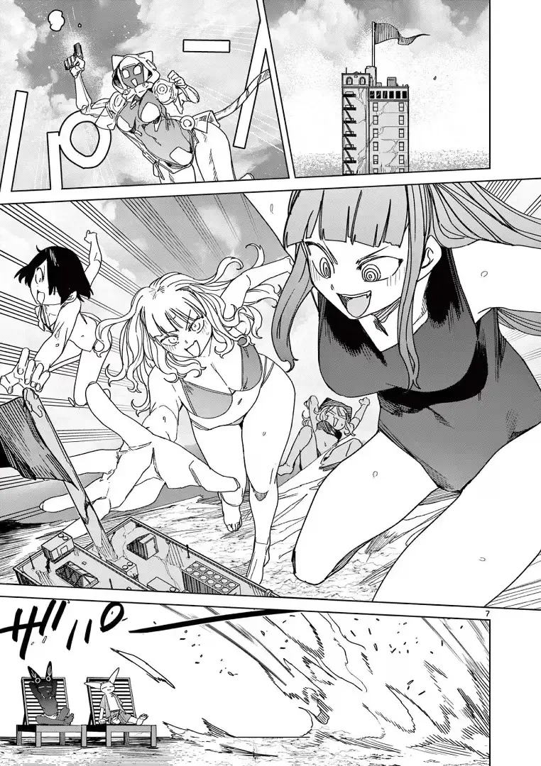Giant Ojō-sama Chapter 121 page 9 - 