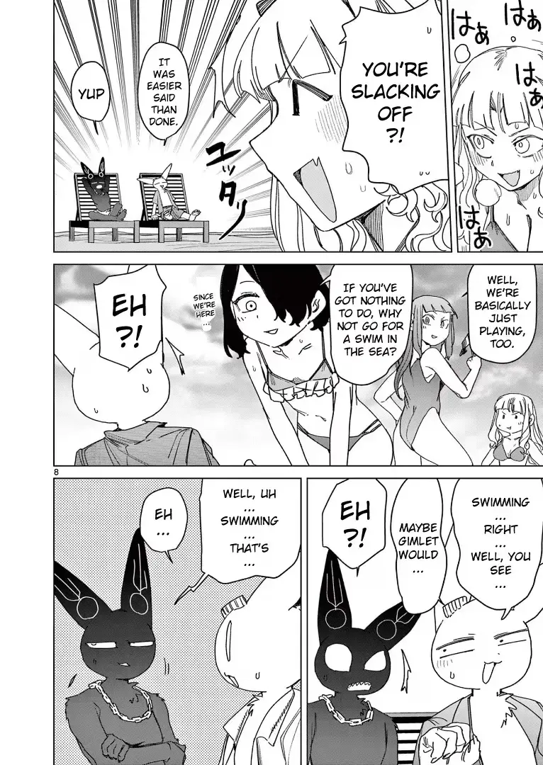 Giant Ojō-sama Chapter 121 page 10 - 