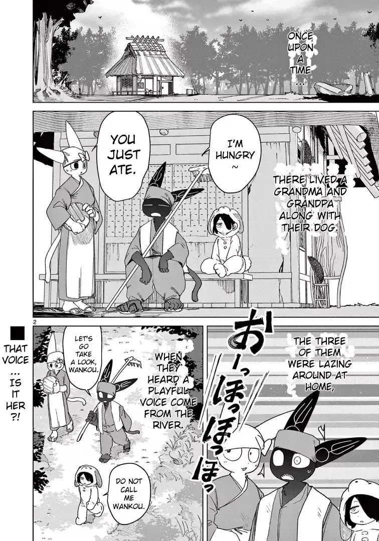 Giant Ojō-sama Chapter 122 page 2 - 