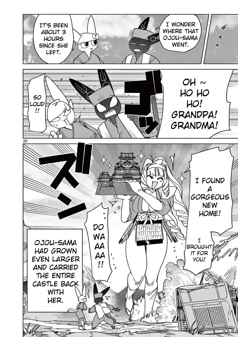 Giant Ojō-sama Chapter 122 page 20 - 