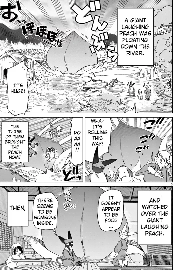Giant Ojō-sama Chapter 122 page 3 - 