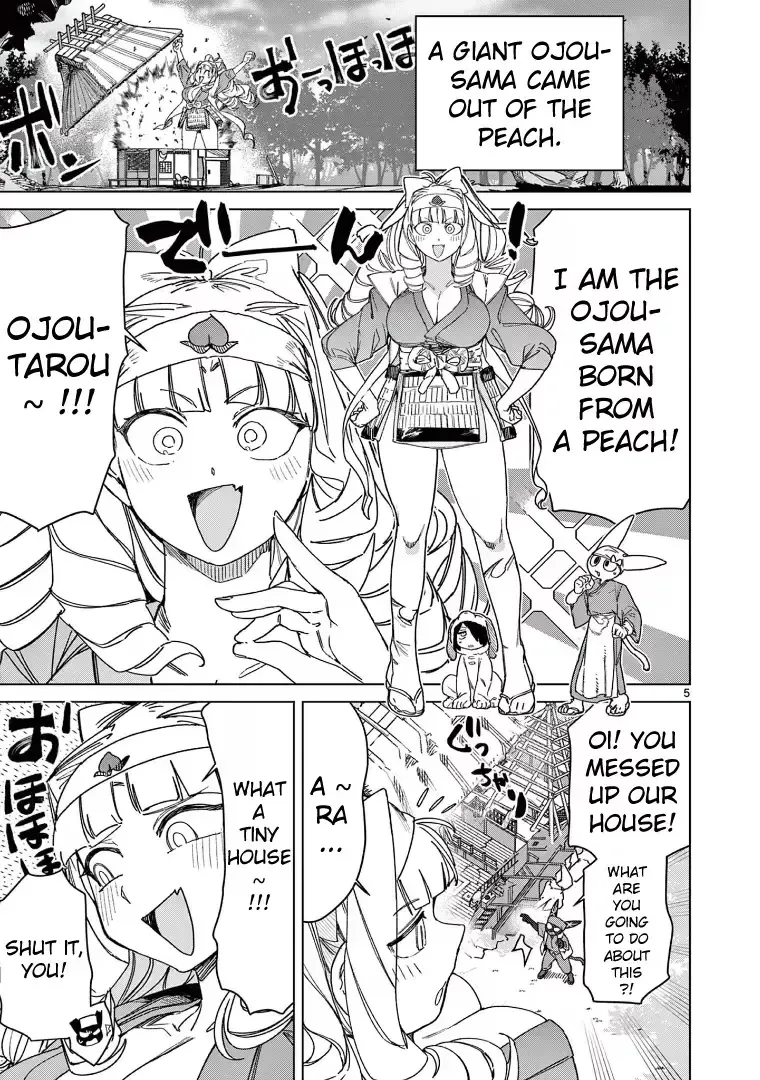 Giant Ojō-sama Chapter 122 page 5 - 