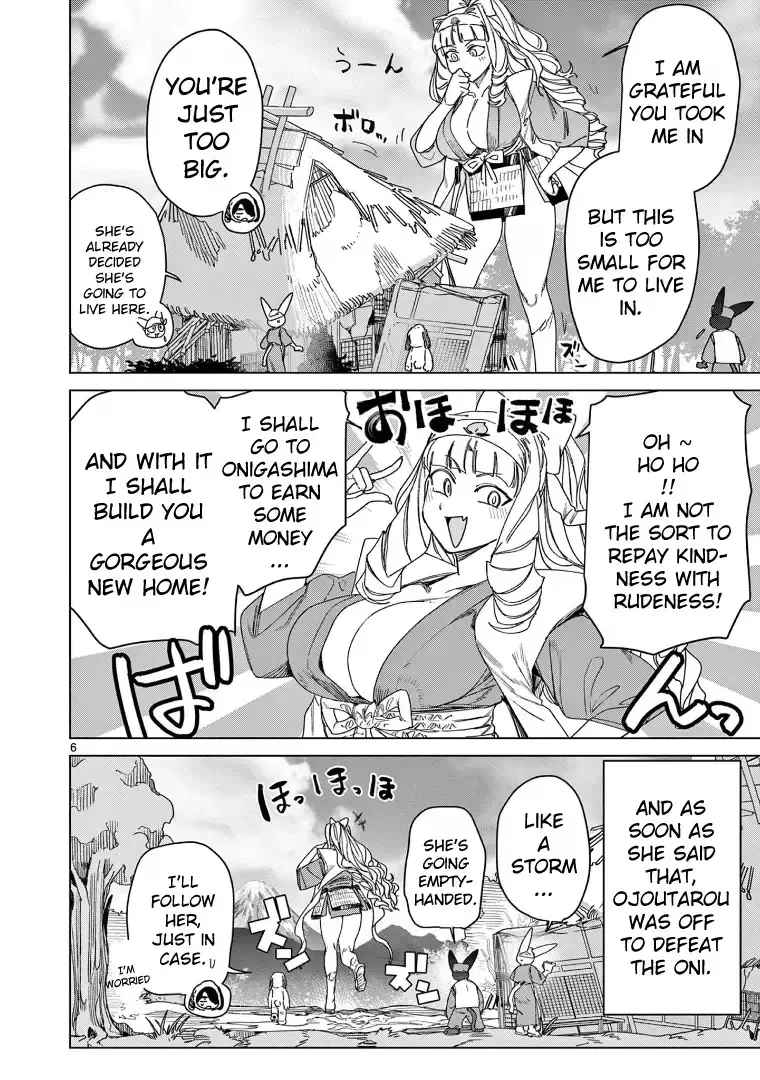 Giant Ojō-sama Chapter 122 page 6 - 