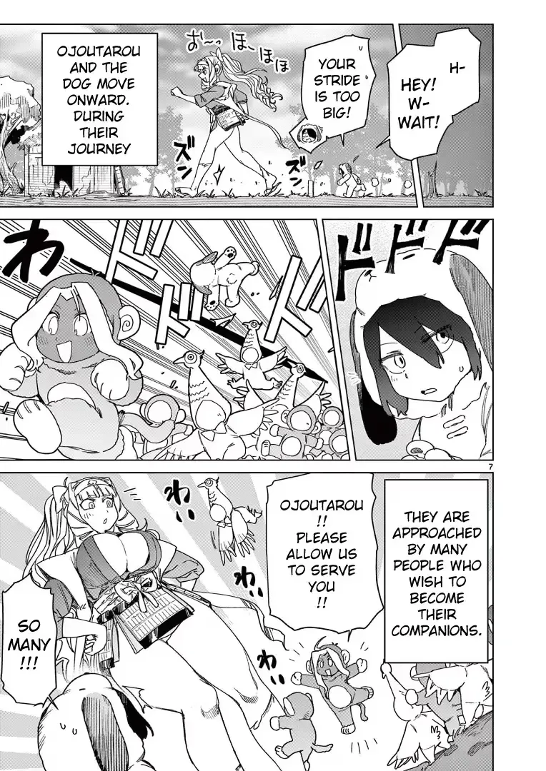 Giant Ojō-sama Chapter 122 page 7 - 