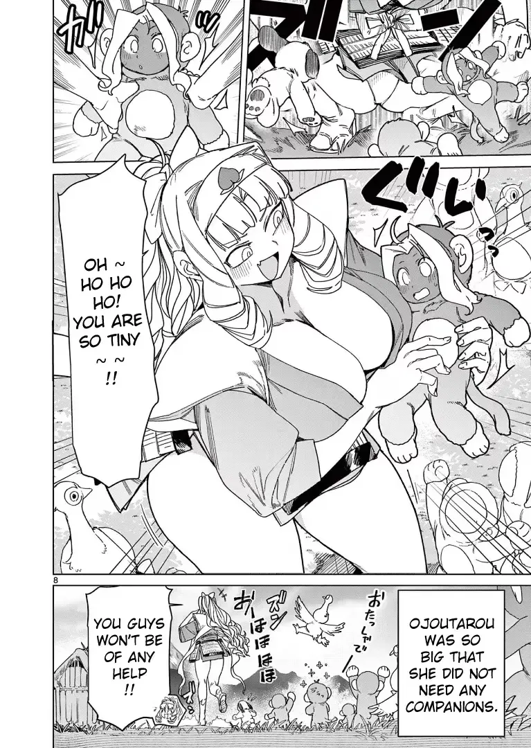 Giant Ojō-sama Chapter 122 page 8 - 