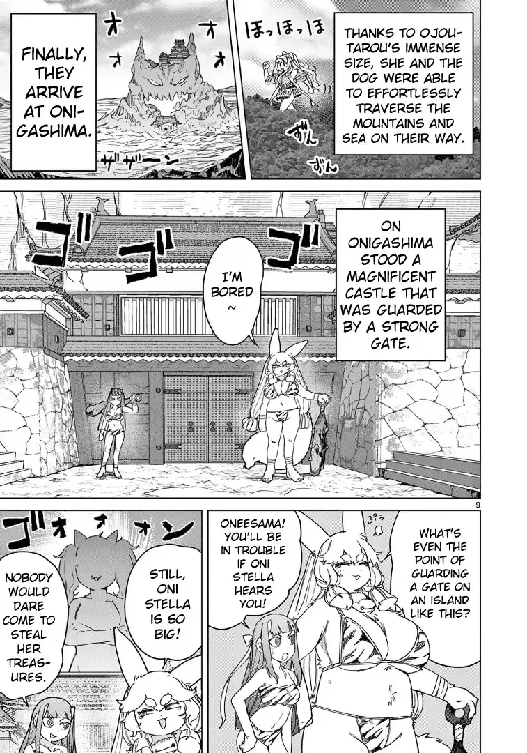 Giant Ojō-sama Chapter 122 page 9 - 