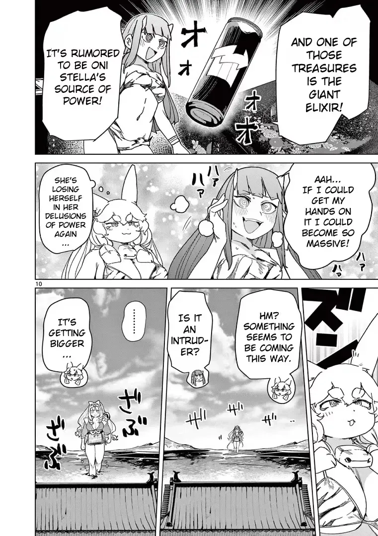 Giant Ojō-sama Chapter 122 page 10 - 
