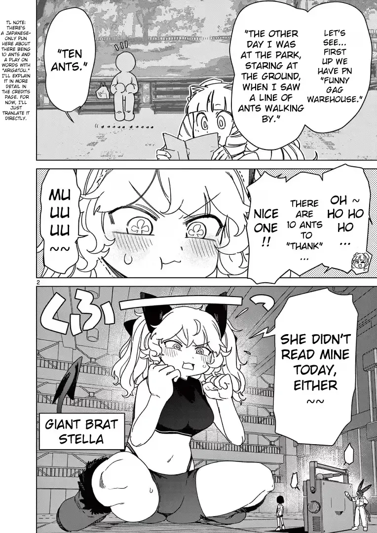 Giant Ojō-sama Chapter 123 page 4 - 